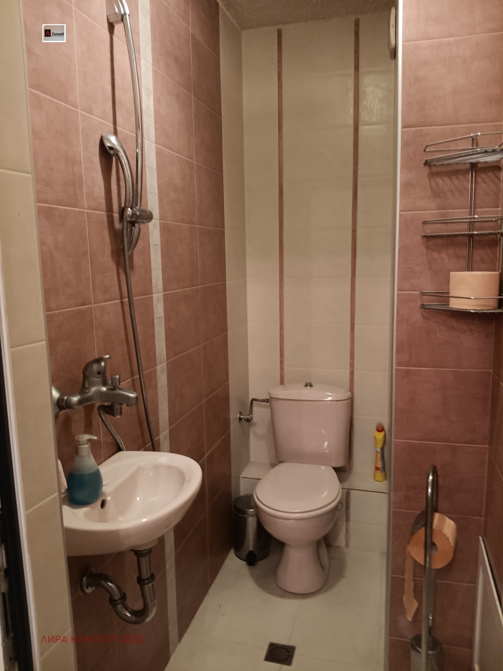 Продава 3-СТАЕН, гр. София, Гео Милев, снимка 12 - Апартаменти - 54722524