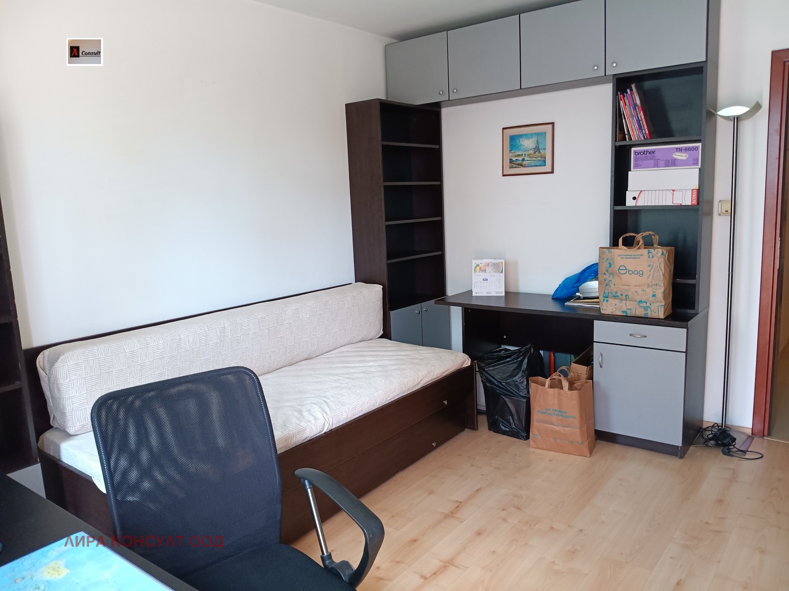 Продава 3-СТАЕН, гр. София, Гео Милев, снимка 8 - Апартаменти - 54722524