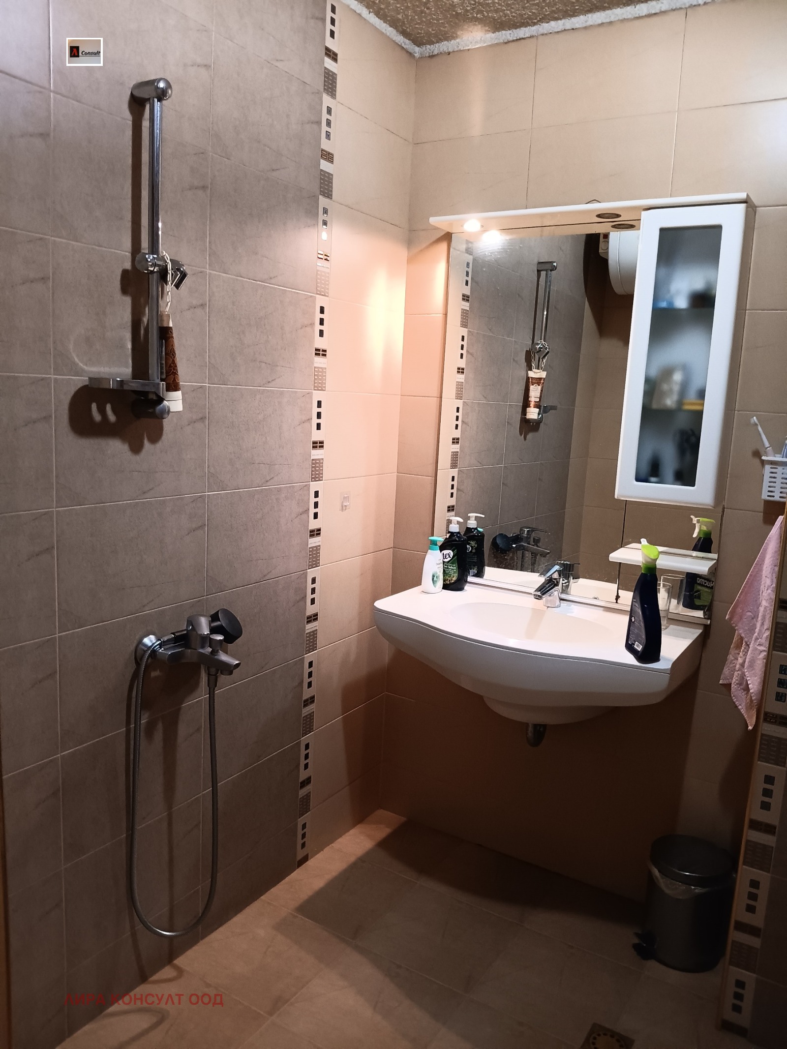 Продава 3-СТАЕН, гр. София, Гео Милев, снимка 6 - Апартаменти - 54722524