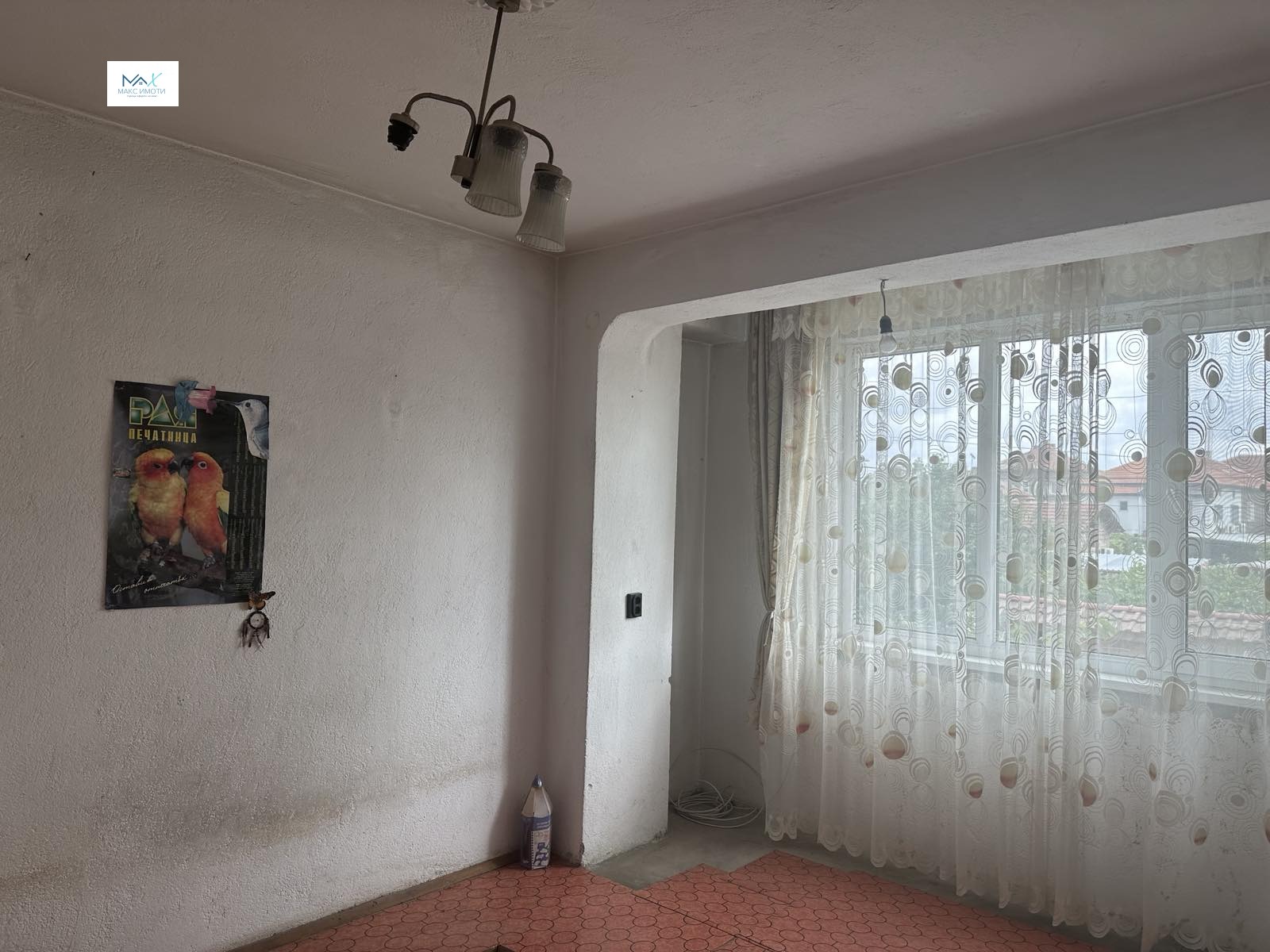 Продава КЪЩА, гр. Стара Загора, Кольо Ганчев, снимка 2 - Къщи - 51721664