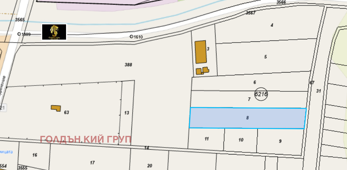 Продава ПАРЦЕЛ, гр. София, с. Лозен
