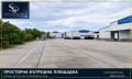 Продава ПРОМ. ПОМЕЩЕНИЕ, гр. Стара Загора, Кольо Ганчев, снимка 2