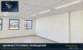 Продава ПРОМ. ПОМЕЩЕНИЕ, гр. Стара Загора, Кольо Ганчев, снимка 12