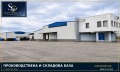 Продава ПРОМ. ПОМЕЩЕНИЕ, гр. Стара Загора, Кольо Ганчев, снимка 1