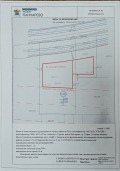 Продава ПАРЦЕЛ, град София, в.з.Врана - Герман • 2550000 € / 4987366.50 лв. • 28119242 1