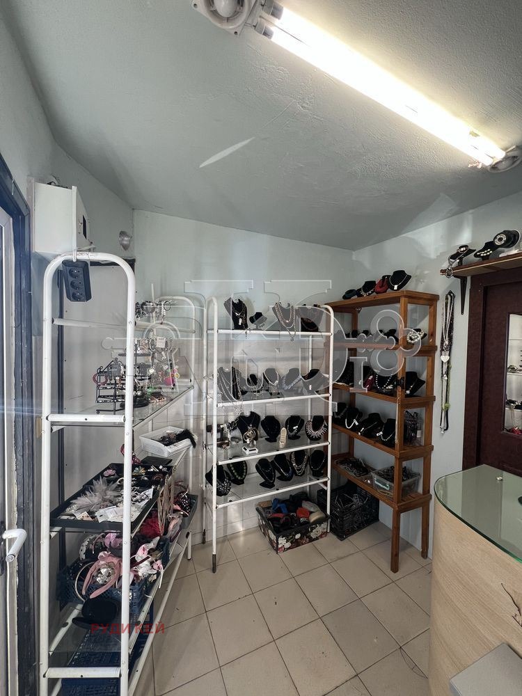 ������� ������� | Imot.bg � ����������� 5