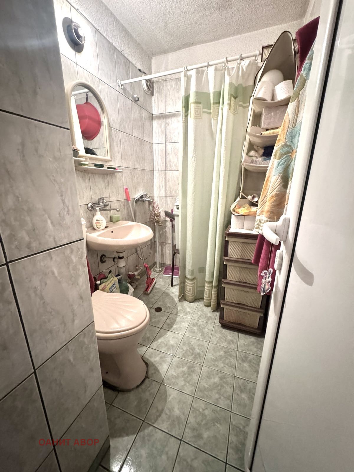 Продава 1-СТАЕН | Imot.bg — изображение 5