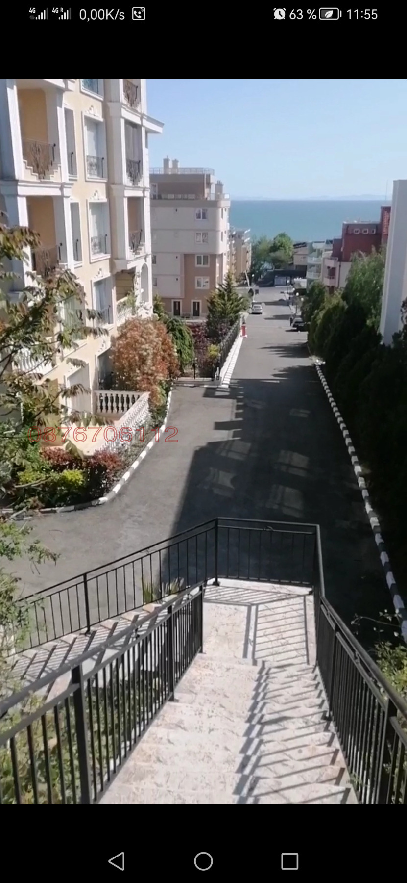 ������� 1-����� | Imot.bg � ����������� 14