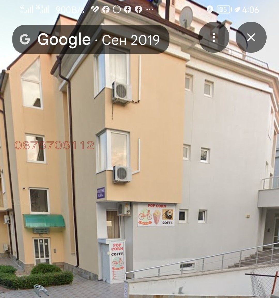 ������� 1-����� | Imot.bg � ����������� 13