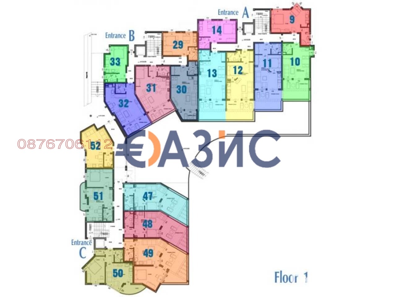 ������� 1-����� | Imot.bg � ����������� 16