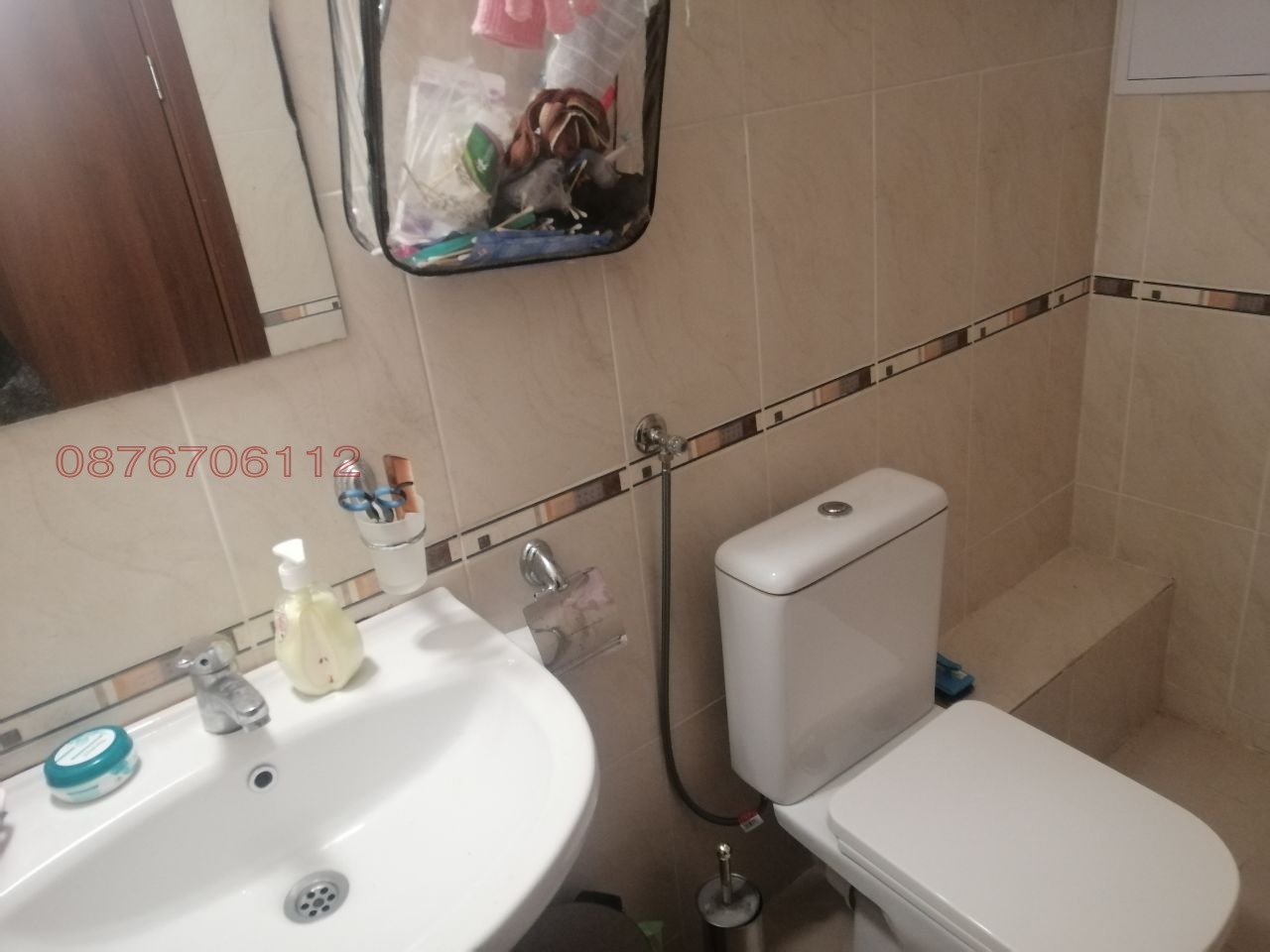 ������� 1-����� | Imot.bg � ����������� 15