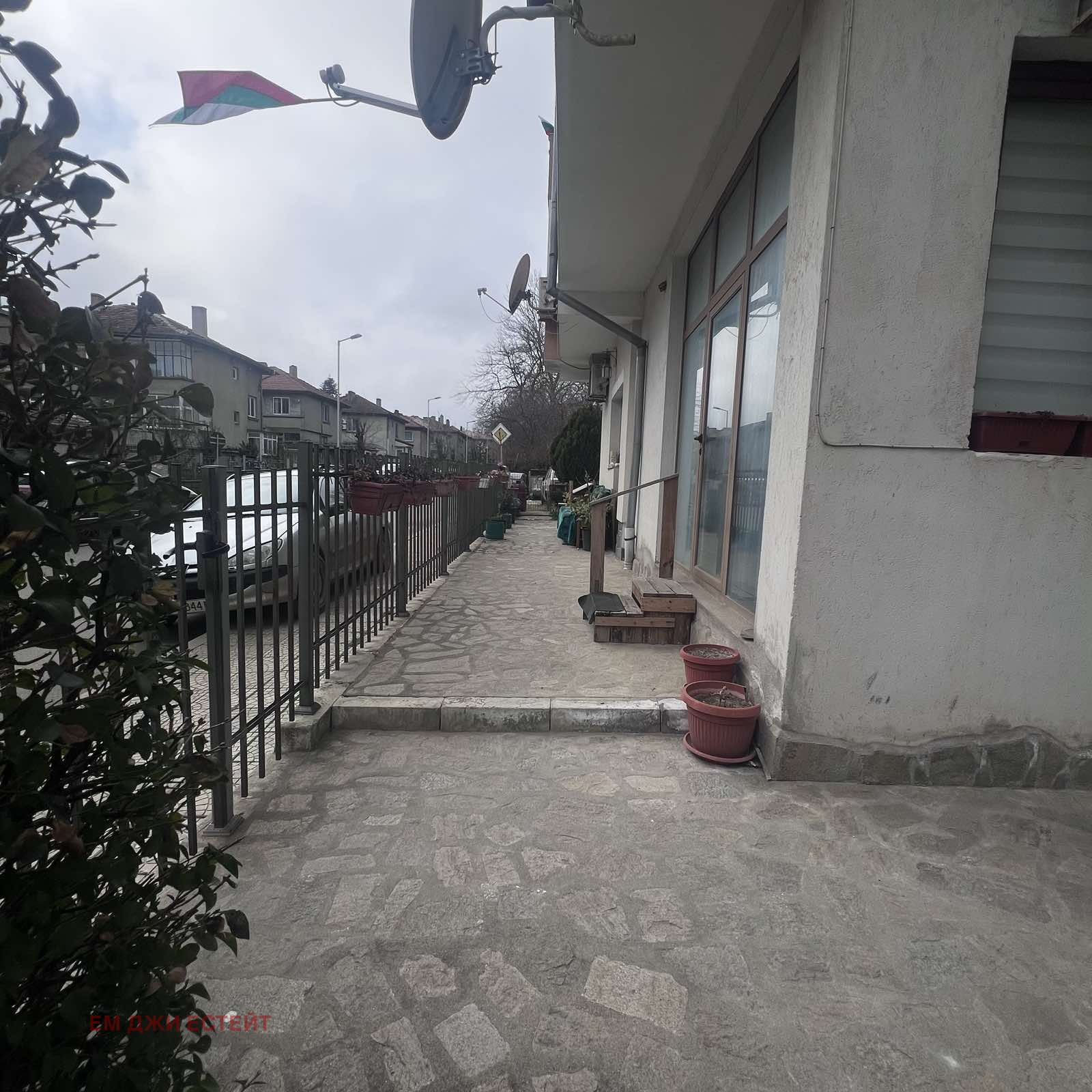 ������� 1-����� | Imot.bg � ����������� 3