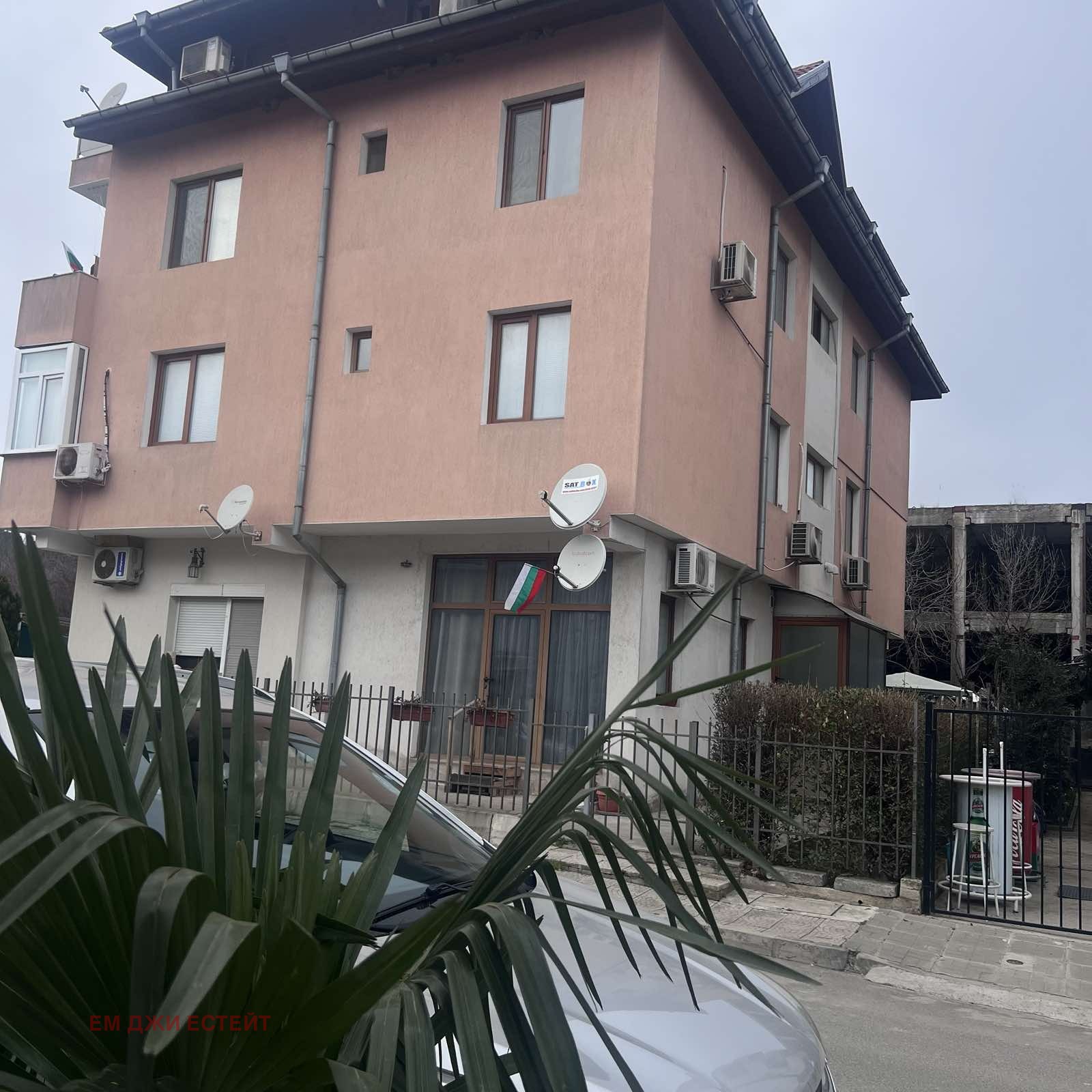 ������� 1-����� | Imot.bg � ����������� 1