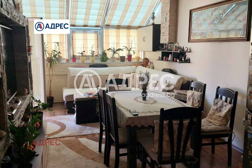 ������� 2-����� | Imot.bg � ����������� 1