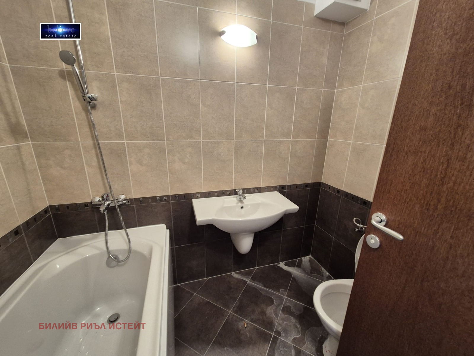 Продава 2-СТАЕН | Imot.bg — изображение 9