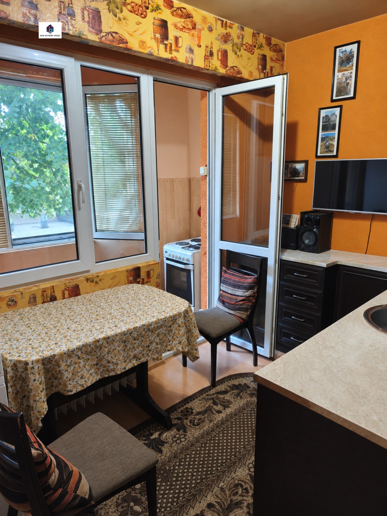 ������� 2-����� | Imot.bg � ����������� 2