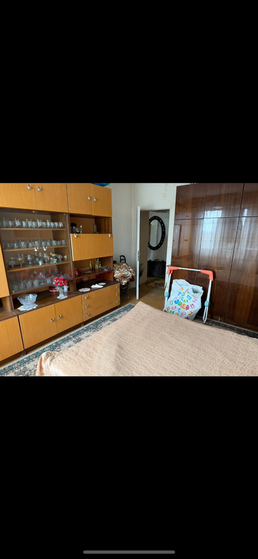 ������� 3-����� | Imot.bg � ����������� 4