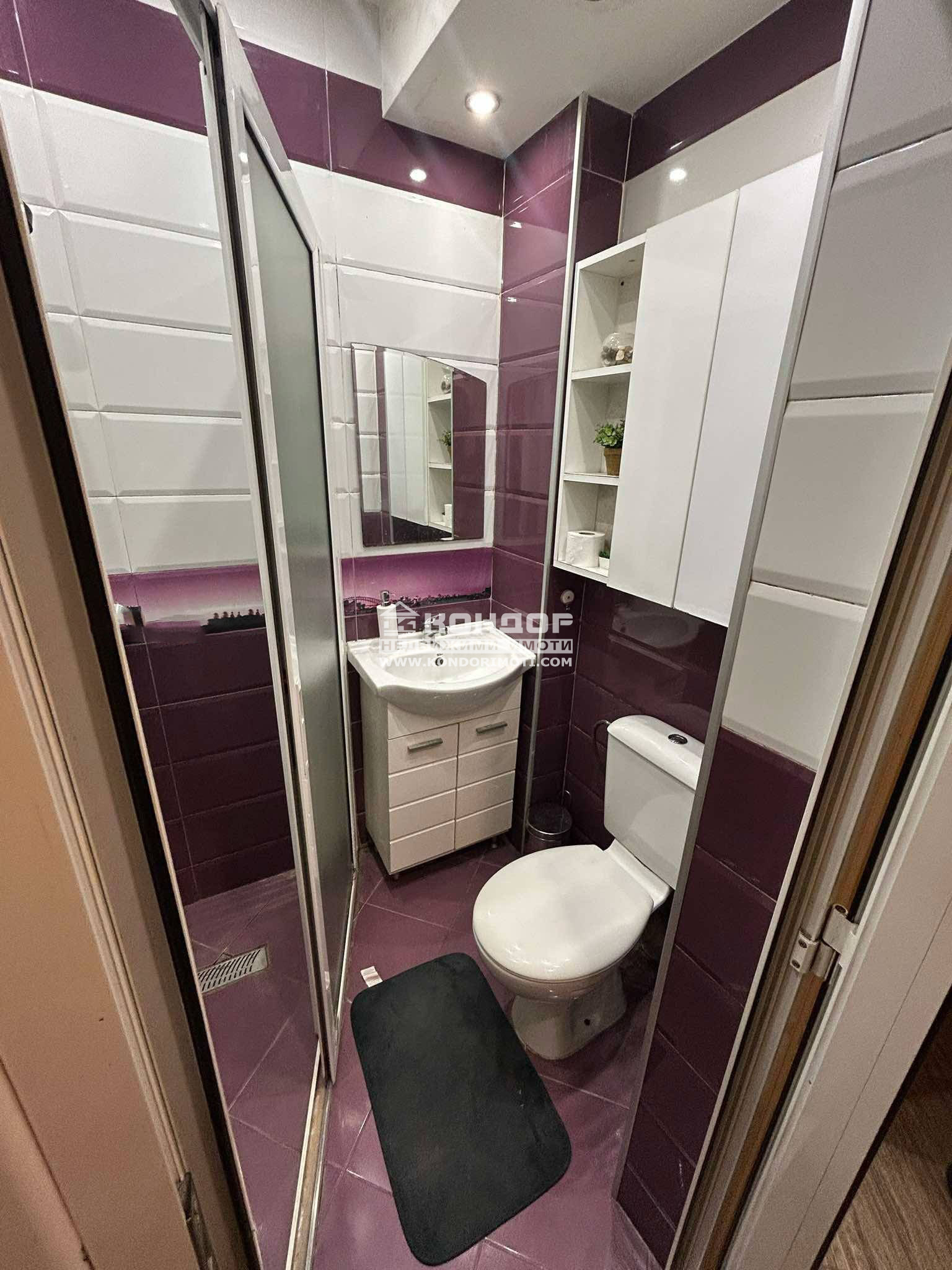 ������� 3-����� | Imot.bg � ����������� 11