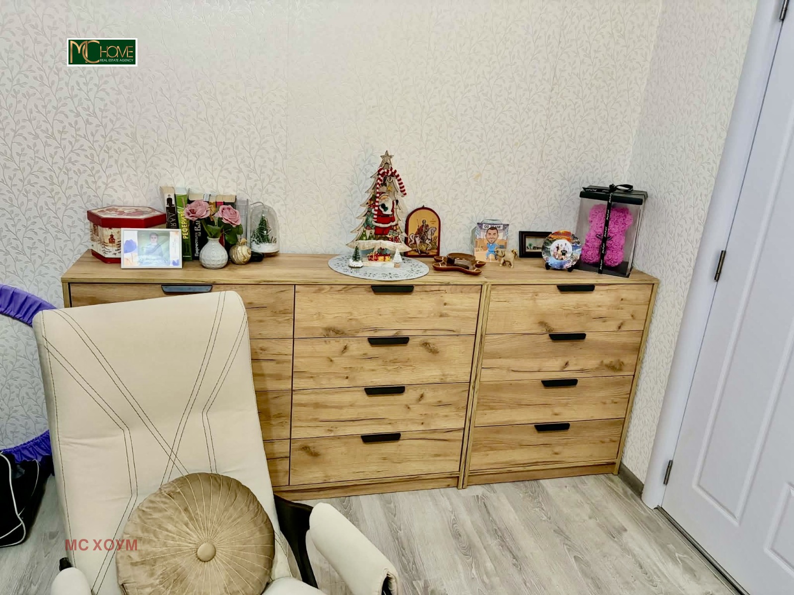 ������� 3-����� | Imot.bg � ����������� 3