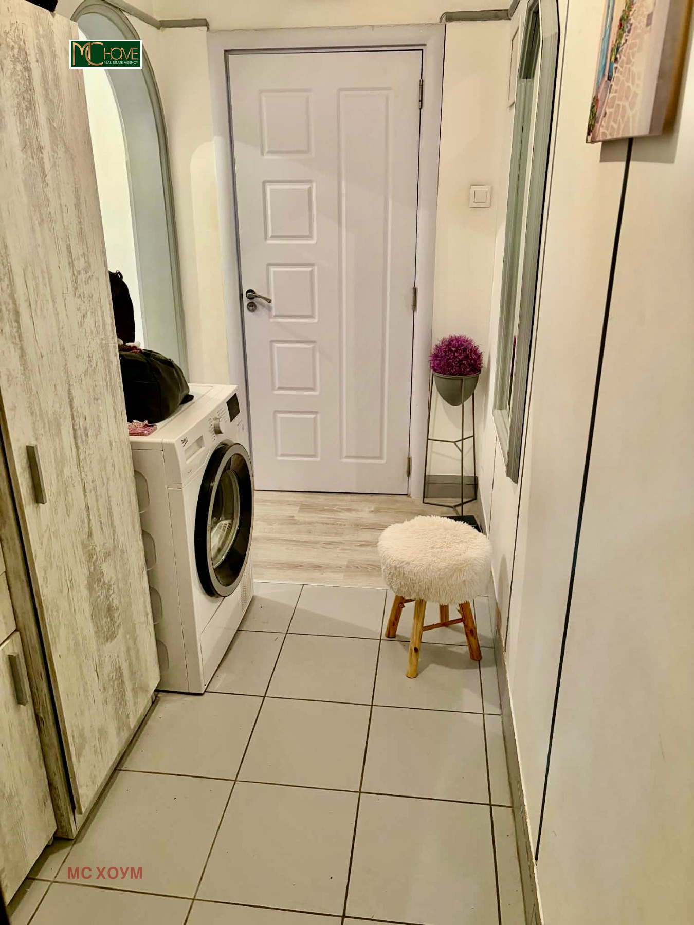 ������� 3-����� | Imot.bg � ����������� 11