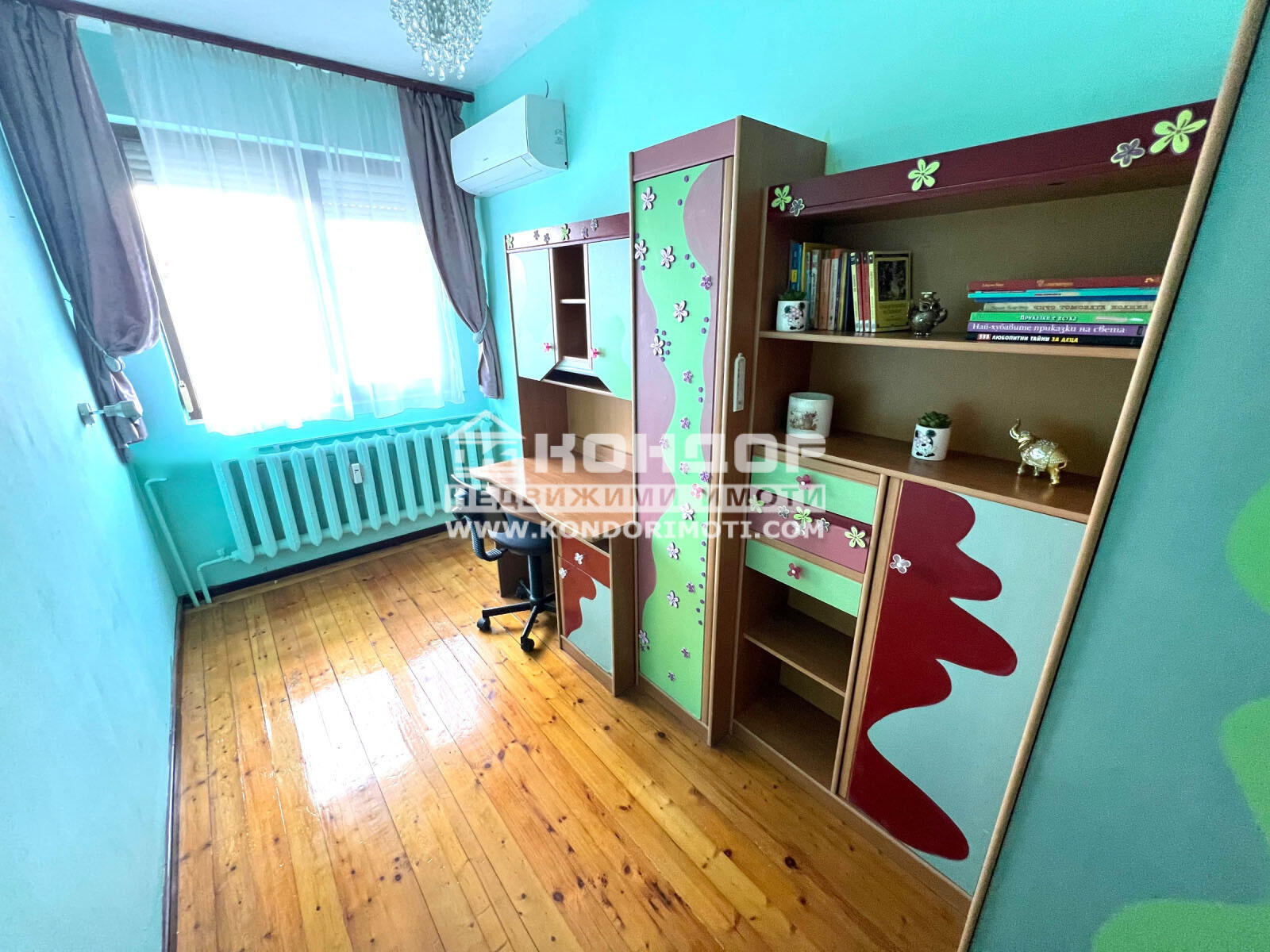 ������� 3-����� | Imot.bg � ����������� 4
