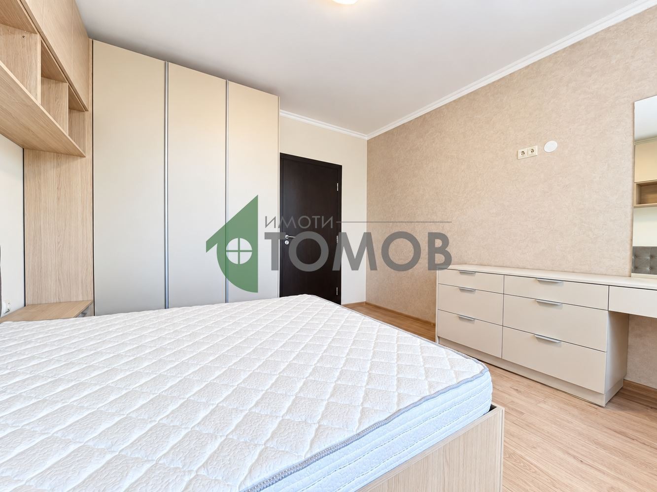 ������� 3-����� | Imot.bg � ����������� 8