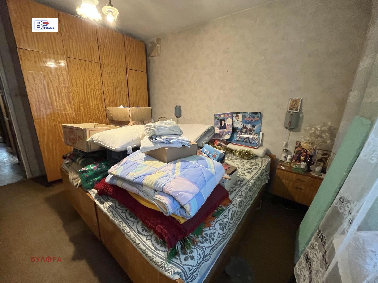 ������� 3-����� | Imot.bg � ����������� 7