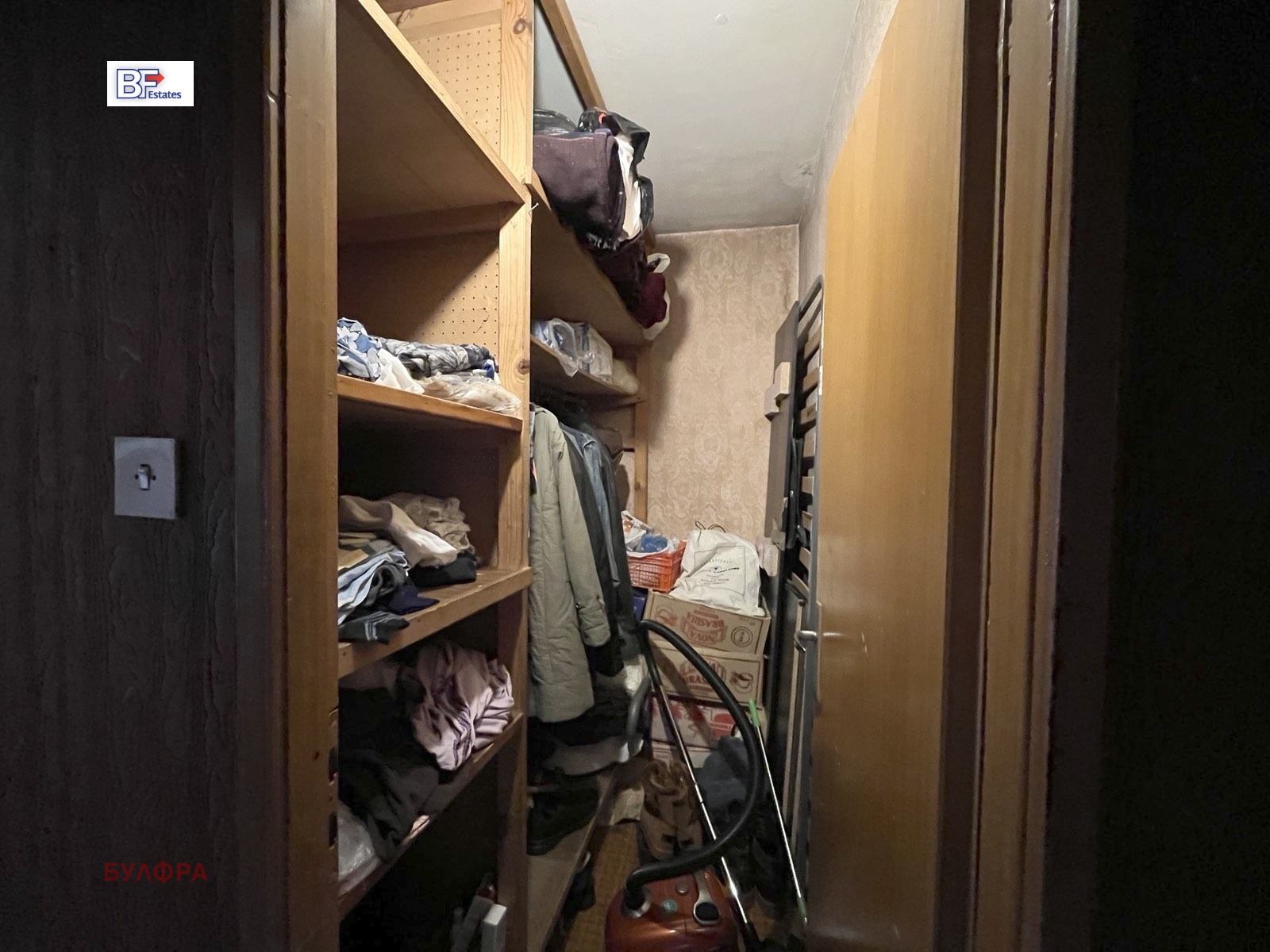 ������� 3-����� | Imot.bg � ����������� 11
