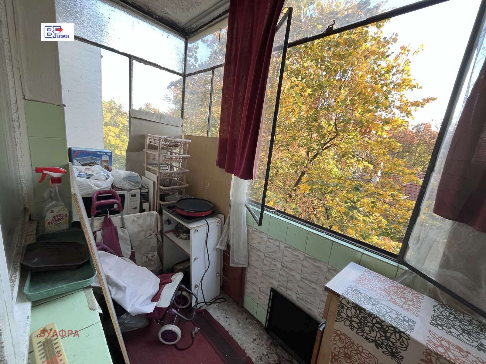 ������� 3-����� | Imot.bg � ����������� 10