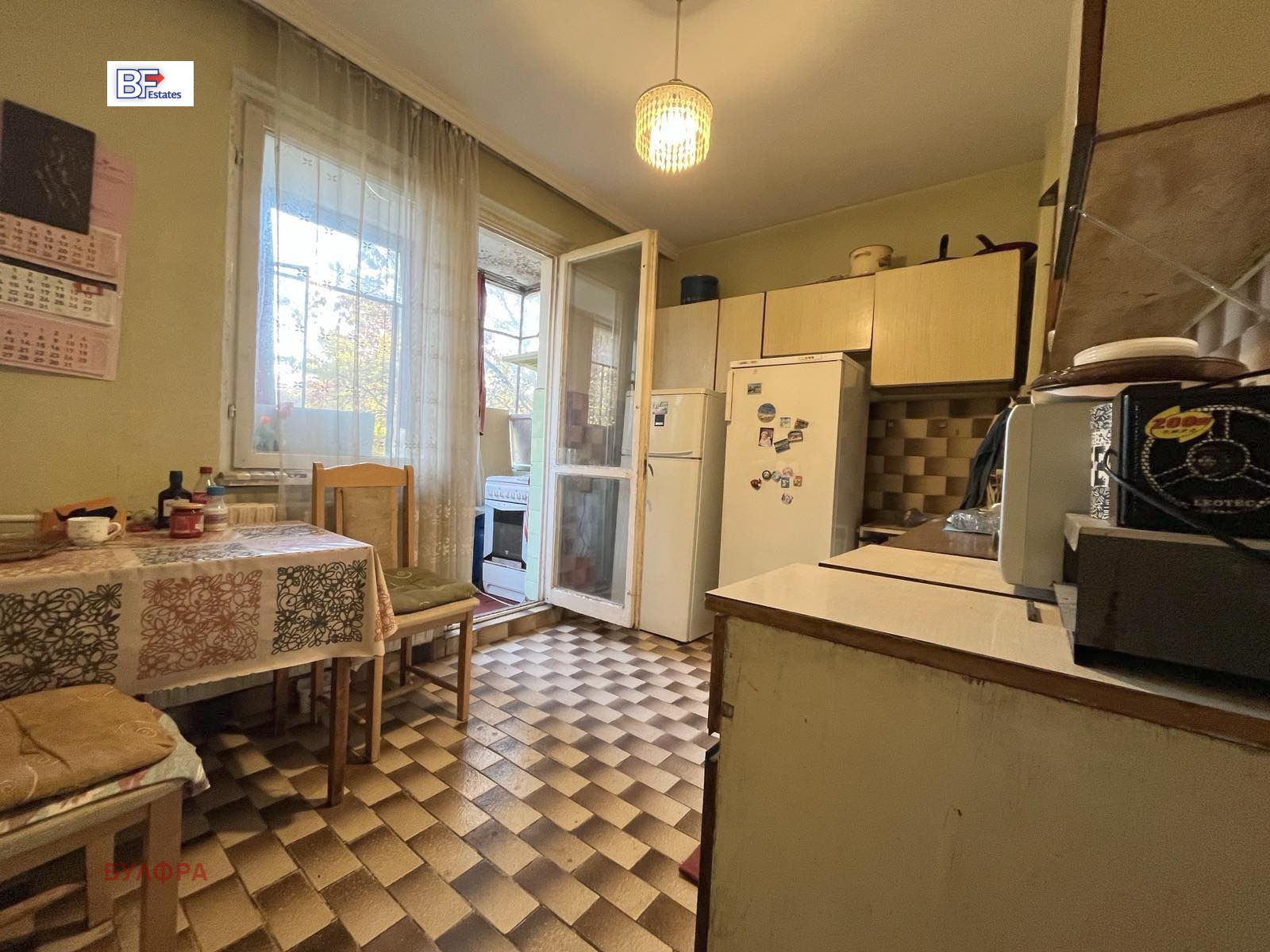 ������� 3-����� | Imot.bg � ����������� 3