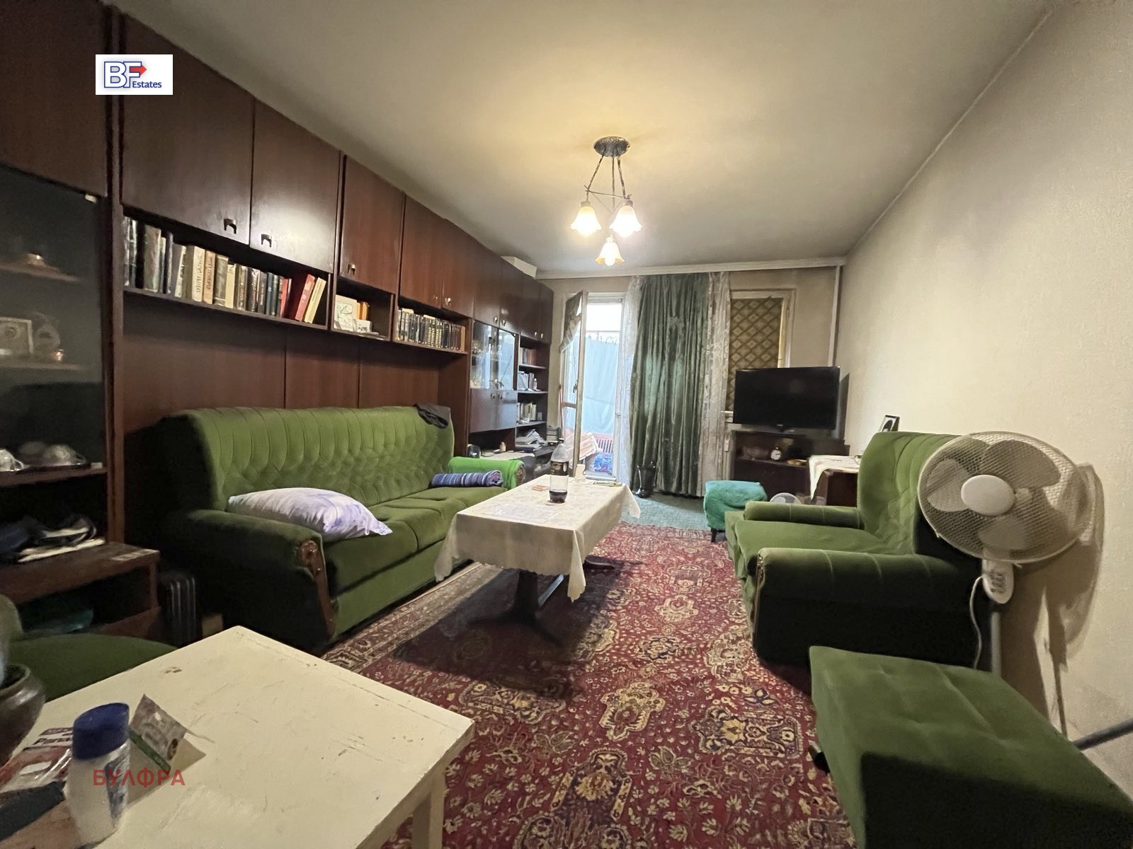 ������� 3-����� | Imot.bg � ����������� 2