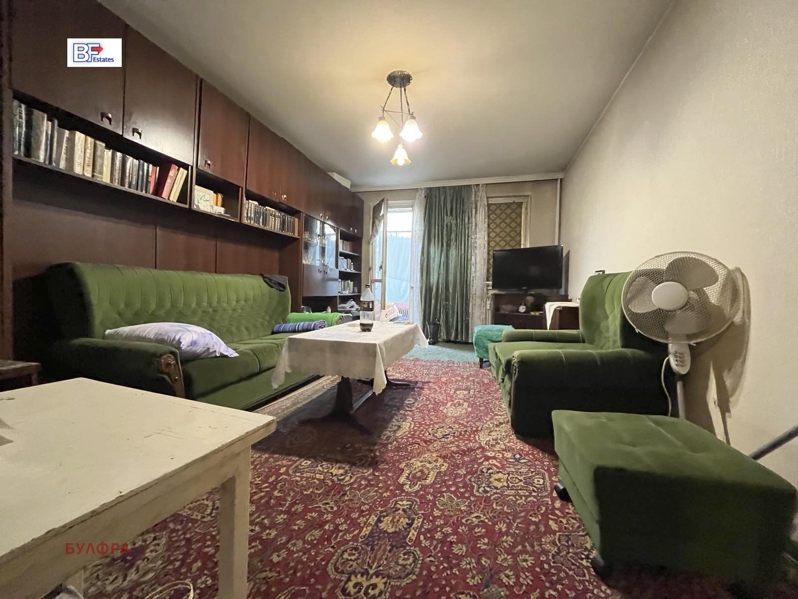 ������� 3-����� | Imot.bg � ����������� 1