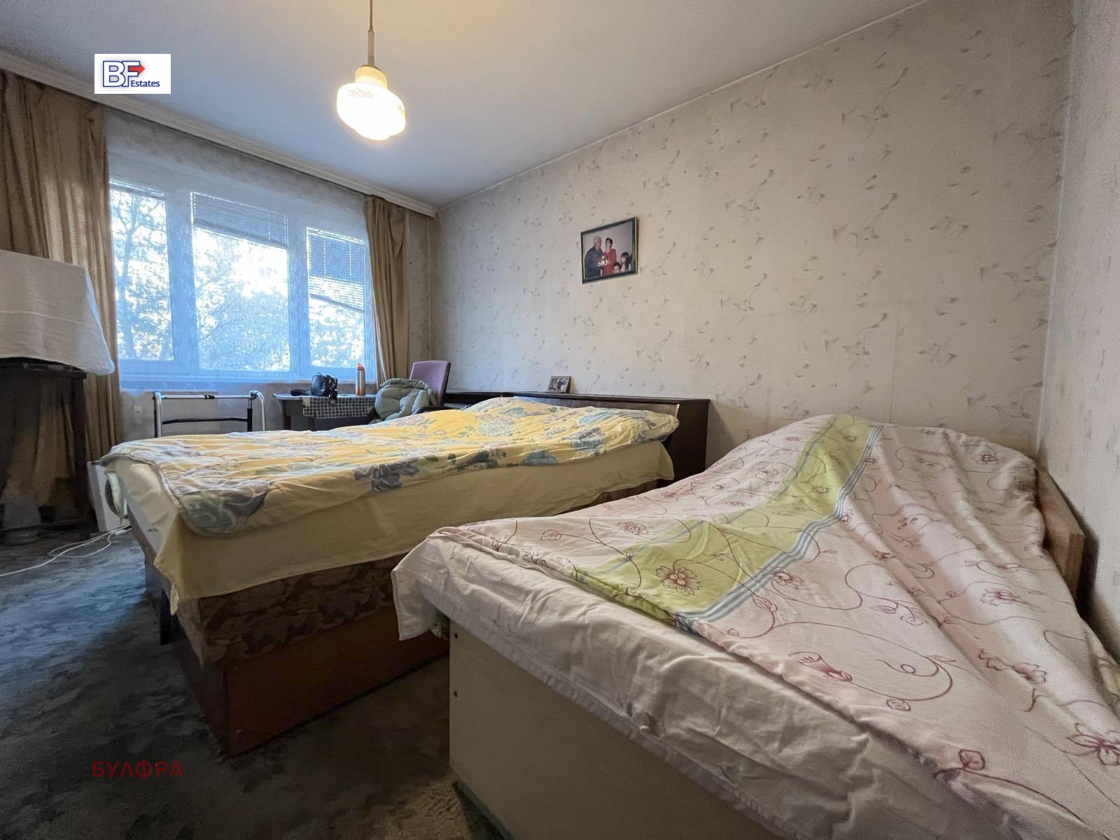 ������� 3-����� | Imot.bg � ����������� 6