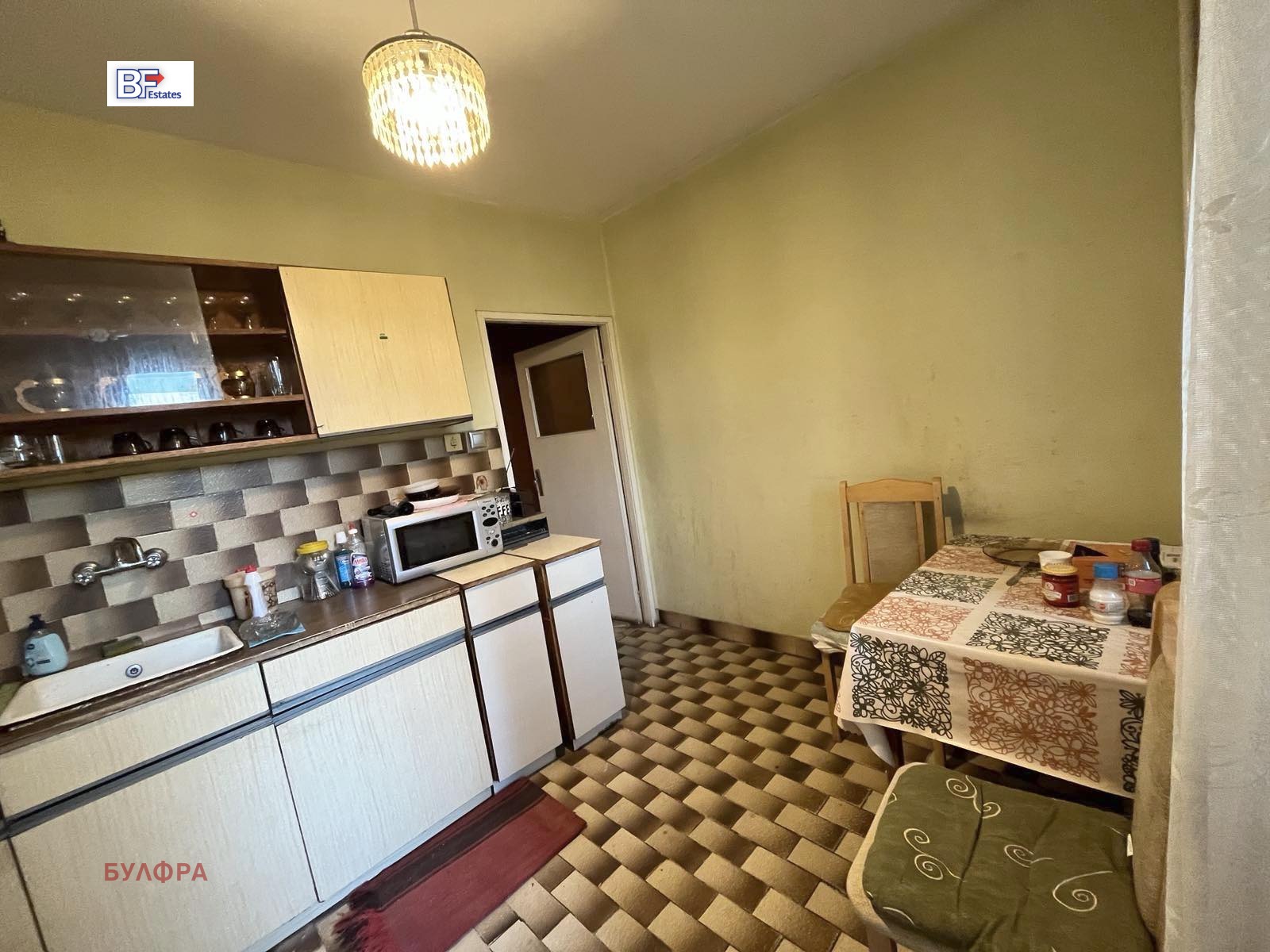 ������� 3-����� | Imot.bg � ����������� 4