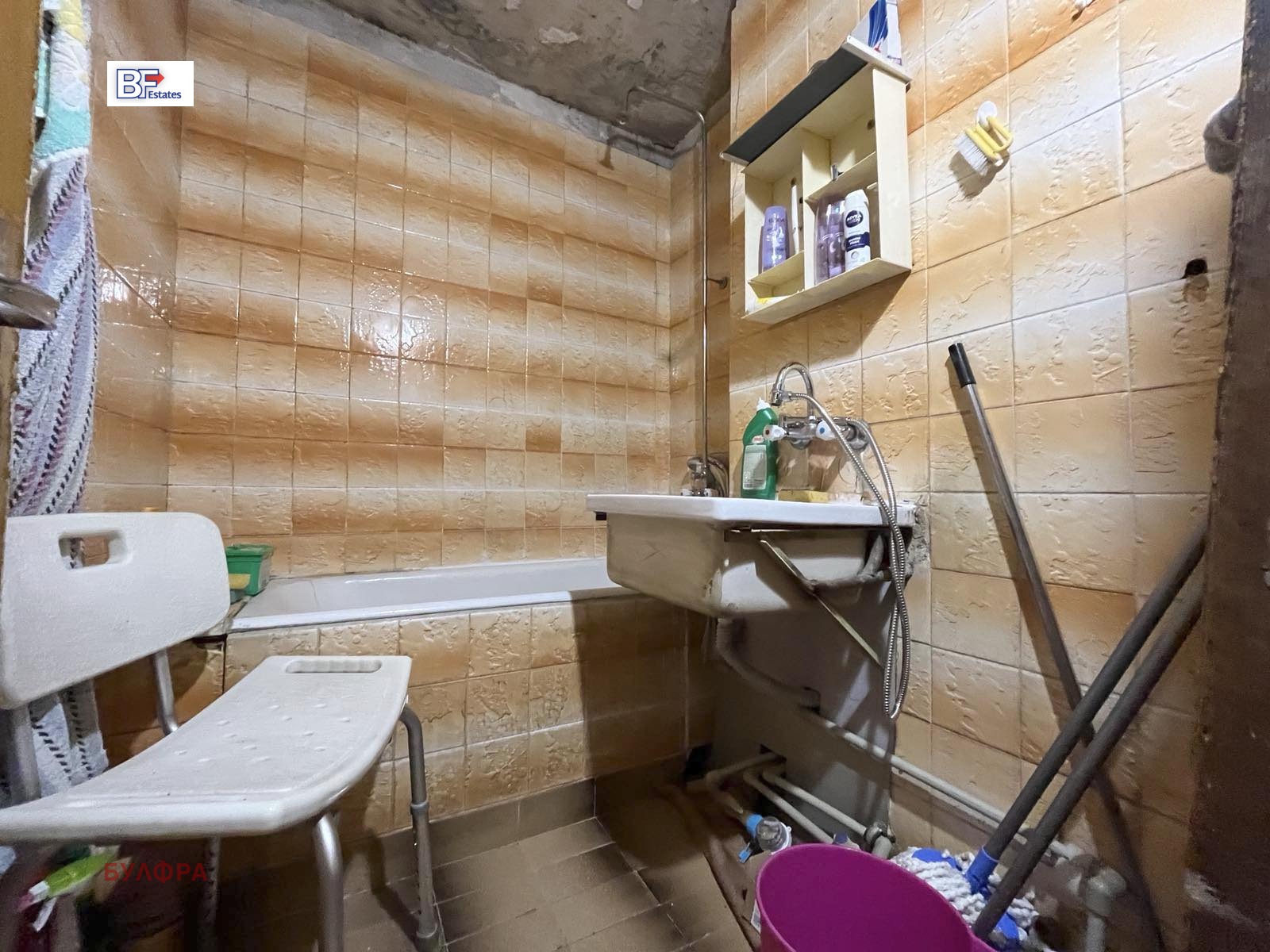 ������� 3-����� | Imot.bg � ����������� 8