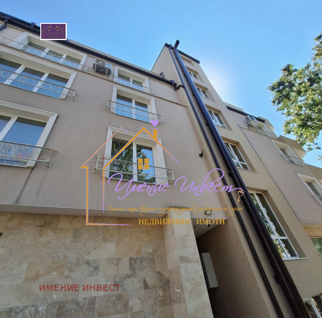 ������� 4-����� | Imot.bg � ����������� 11