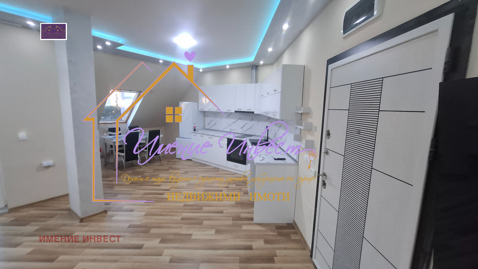 ������� 4-����� | Imot.bg � ����������� 4
