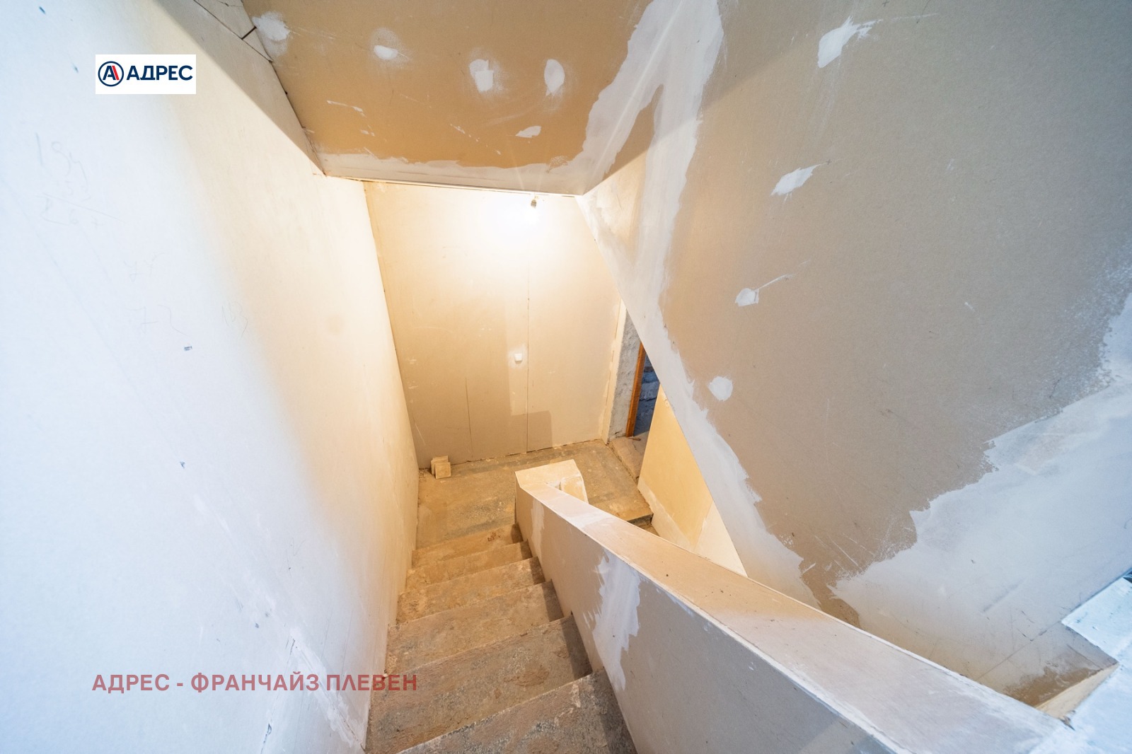 ������� ���� �� ���� | Imot.bg � ����������� 10