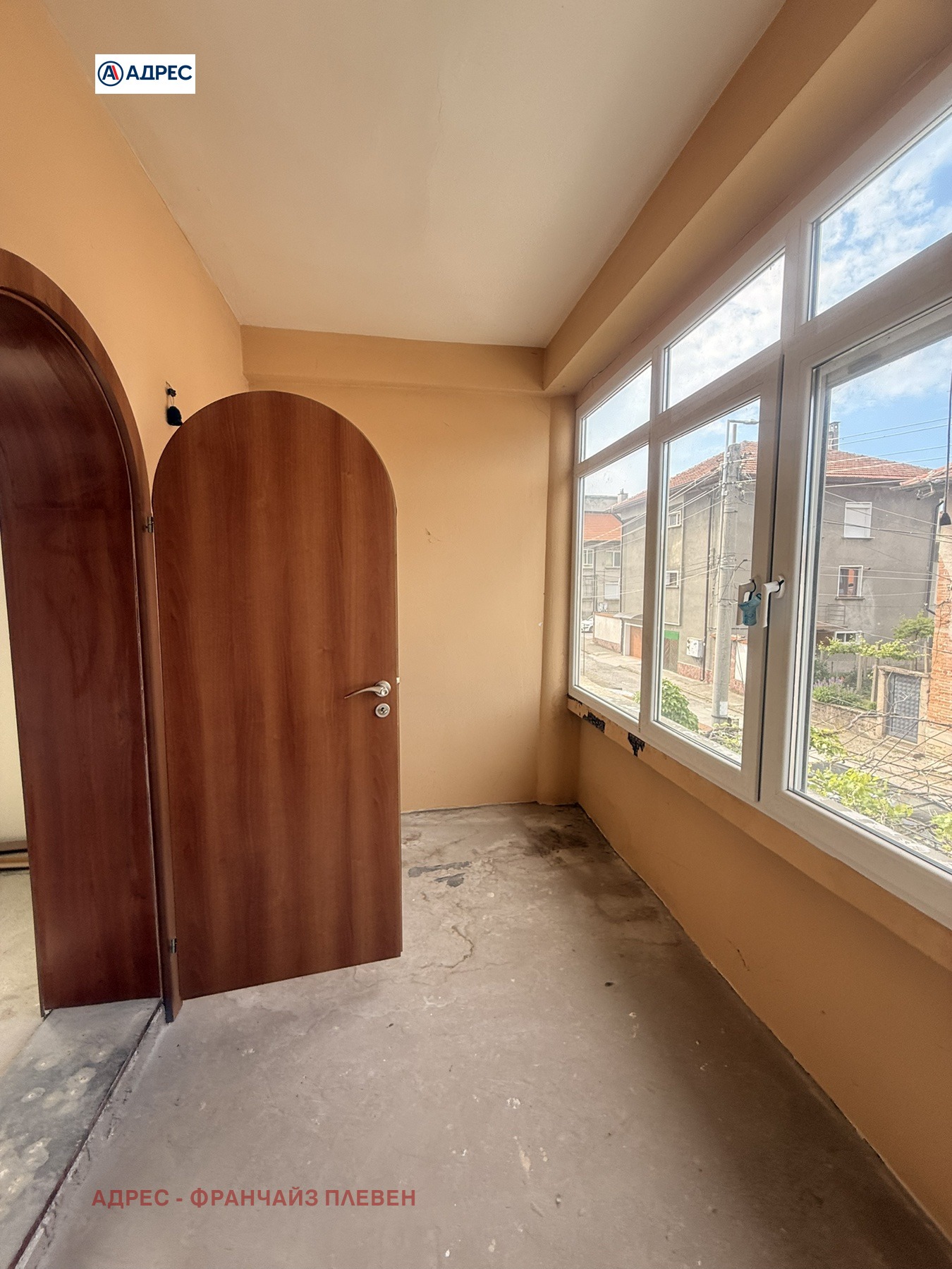 ������� ���� �� ���� | Imot.bg � ����������� 9