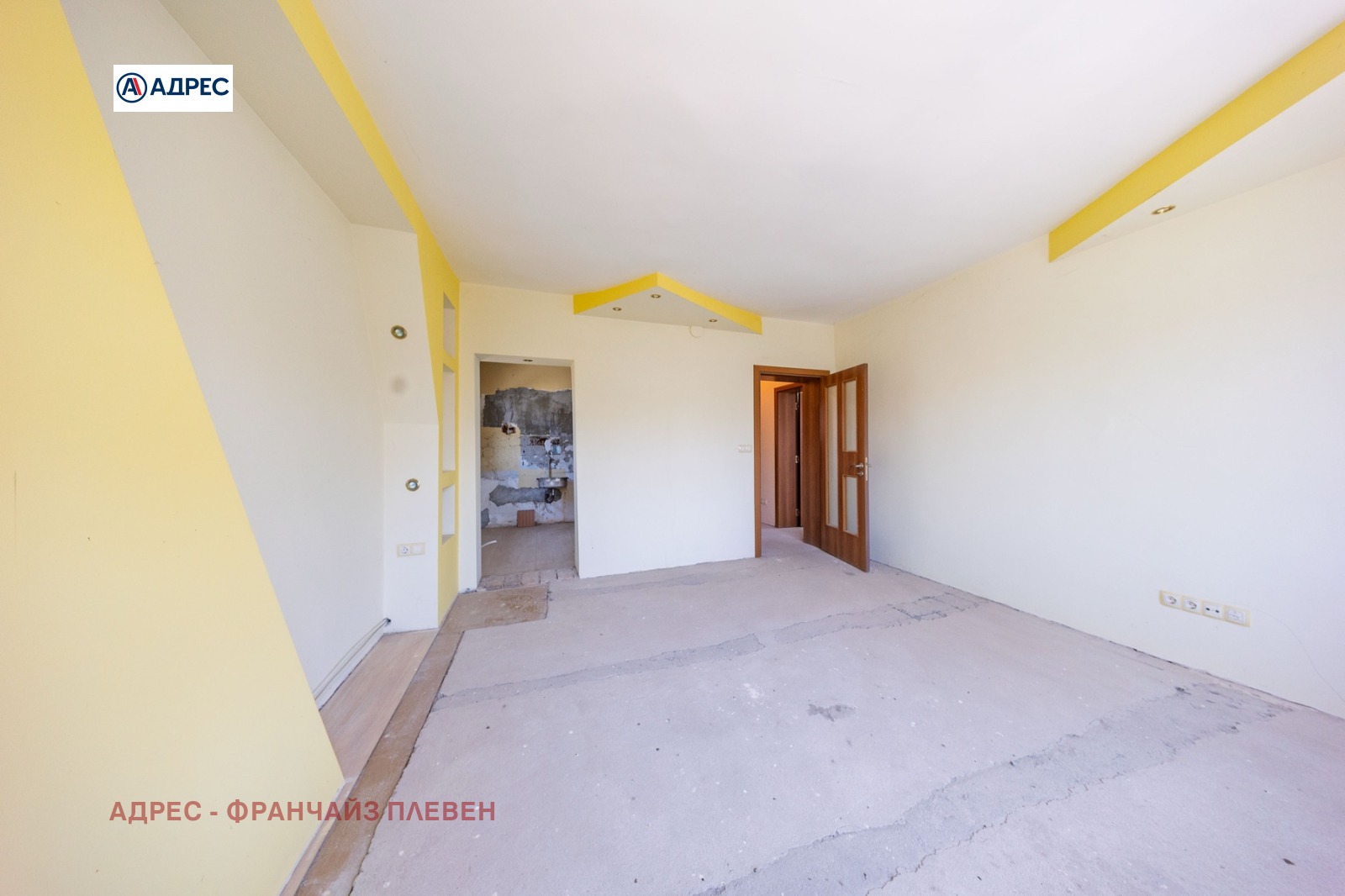 ������� ���� �� ���� | Imot.bg � ����������� 4