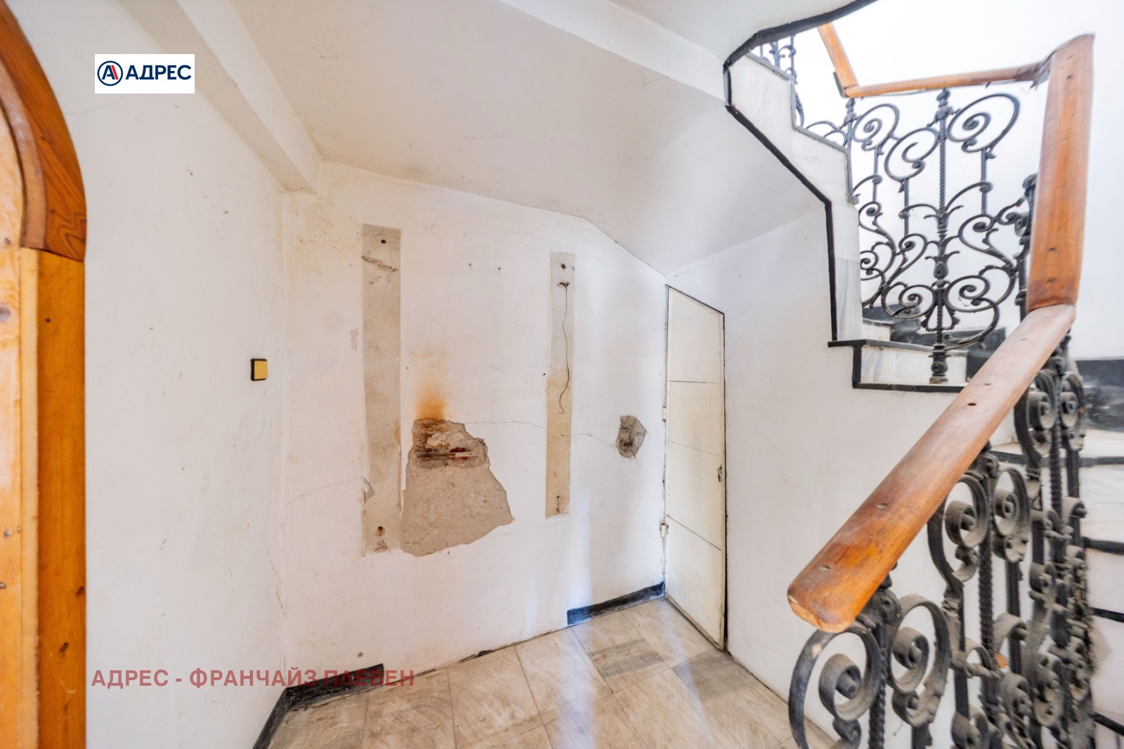 ������� ���� �� ���� | Imot.bg � ����������� 14