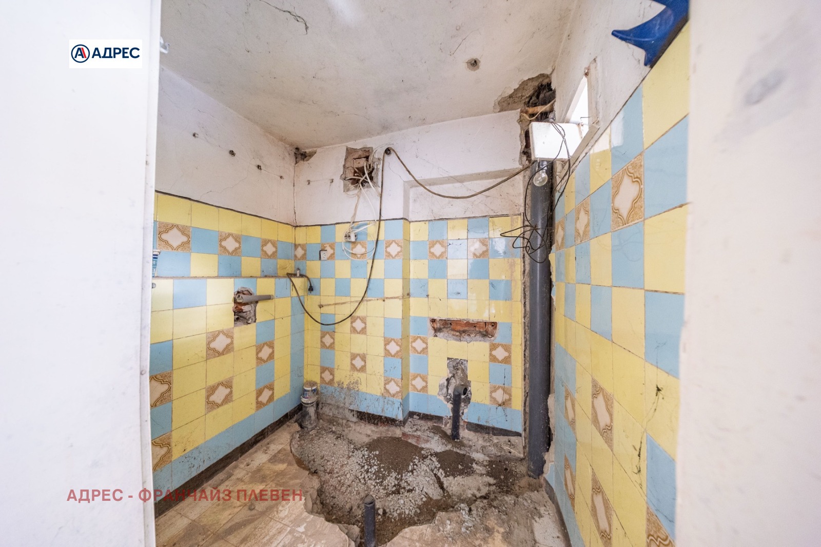 ������� ���� �� ���� | Imot.bg � ����������� 15