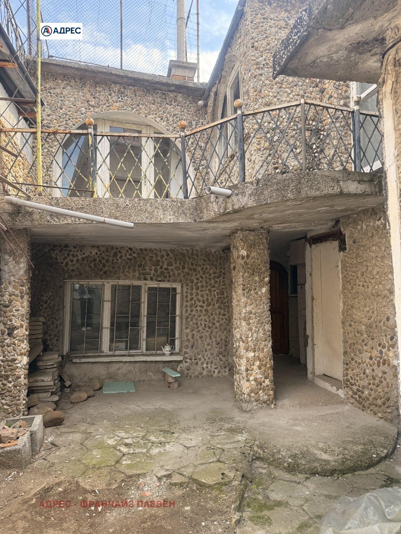 ������� ���� �� ���� | Imot.bg � ����������� 12