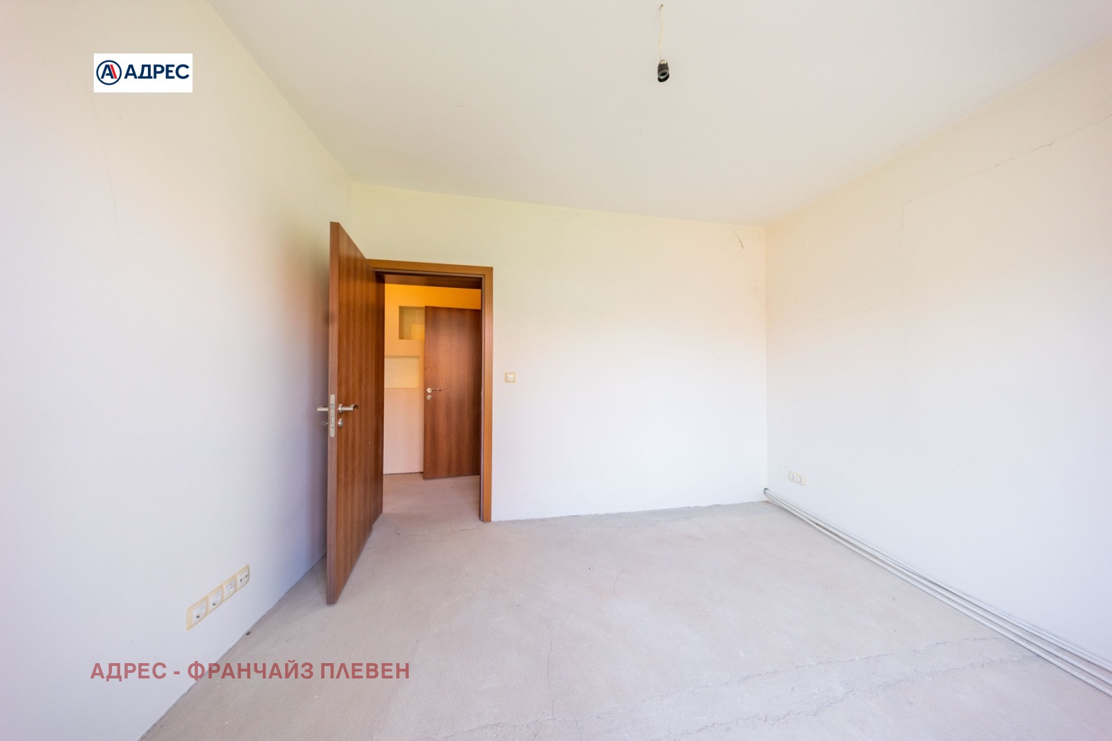 ������� ���� �� ���� | Imot.bg � ����������� 5
