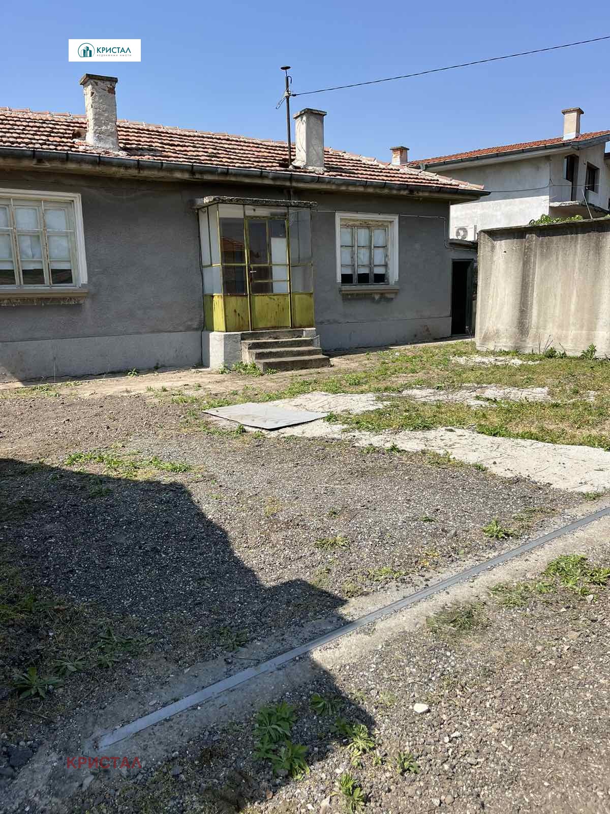 ������� ���� | Imot.bg � ����������� 4