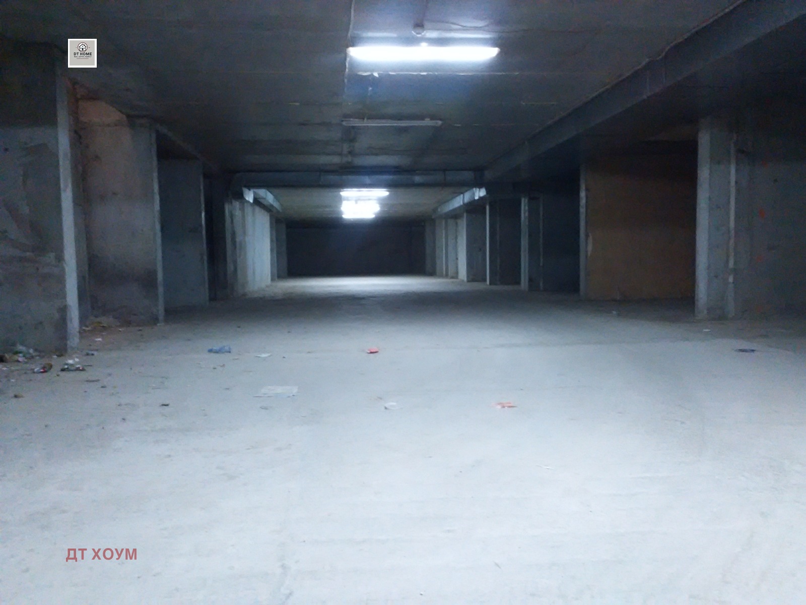 ������� ����� | Imot.bg � ����������� 3