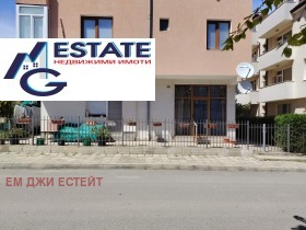 ������� 1-����� | Imot.bg � ����� ������ 10