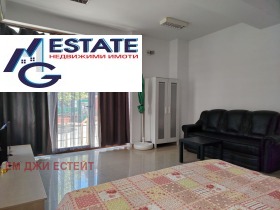 ������� 1-����� | Imot.bg � ����� ������ 5