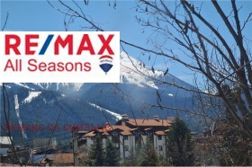 1 bedroom Bansko, region Blagoevgrad 3