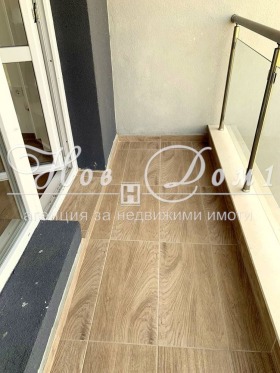  2- | Imot.bg    7